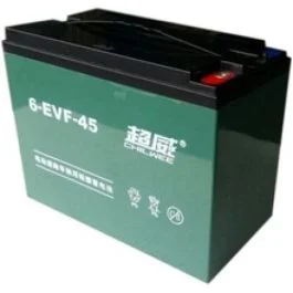 batterionline202605271716401155118