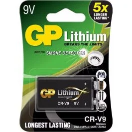batterionline202605272155201197369