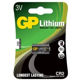 batterionline202605272201341198236