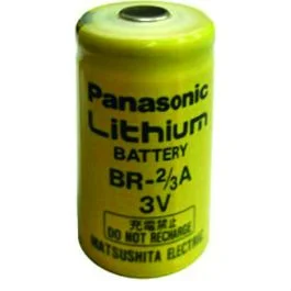 batterionline202605280657181255904
