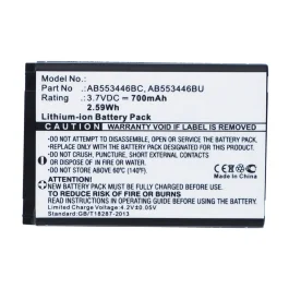 batterionline202605281111291285371